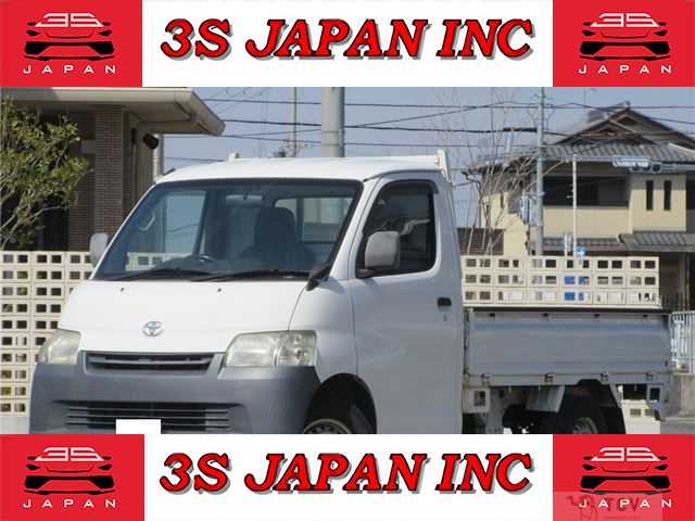 2014 Toyota Townace Truck