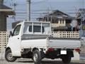 2014 Toyota Townace Truck