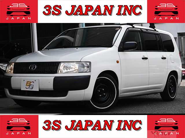 2014 Toyota Probox Van
