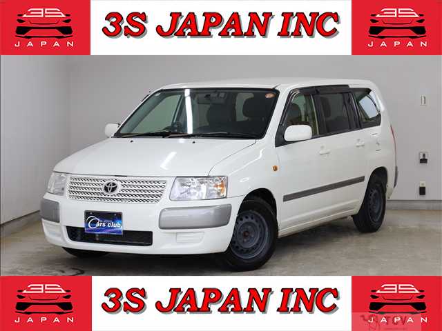2013 Toyota Succeed Van