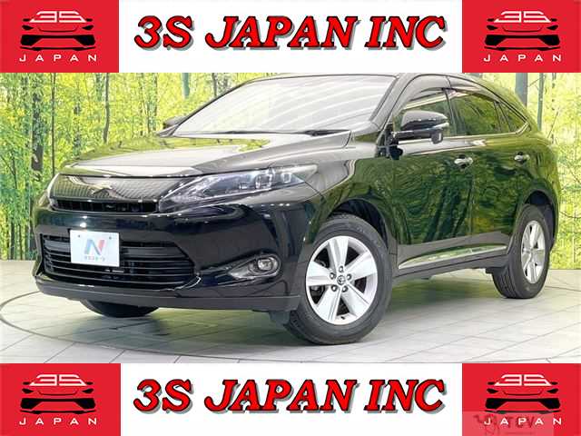 2014 Toyota Harrier