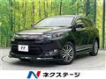 2014 Toyota Harrier