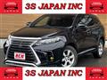 2014 Toyota Harrier