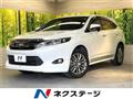 2014 Toyota Harrier