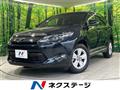 2014 Toyota Harrier