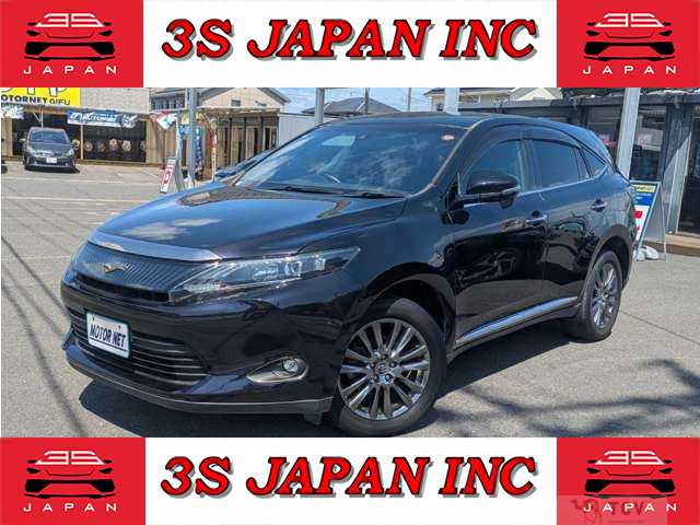 2014 Toyota Harrier