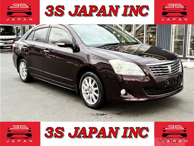 2009 Toyota Premio