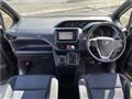 2014 Toyota Noah