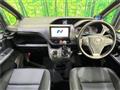 2014 Toyota Voxy
