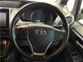 2014 Toyota Voxy
