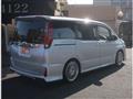 2014 Toyota Noah
