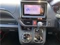 2014 Toyota Voxy