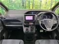 2014 Toyota Noah