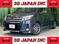 2014 Toyota Noah