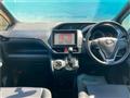 2014 Toyota Voxy