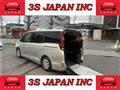 2014 Toyota Noah