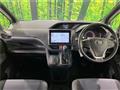 2014 Toyota Voxy