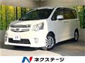 2011 Toyota Noah