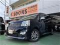 2013 Toyota Voxy
