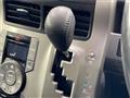 2009 Toyota Voxy