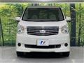 2014 Toyota Noah