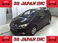 2013 Toyota Wish