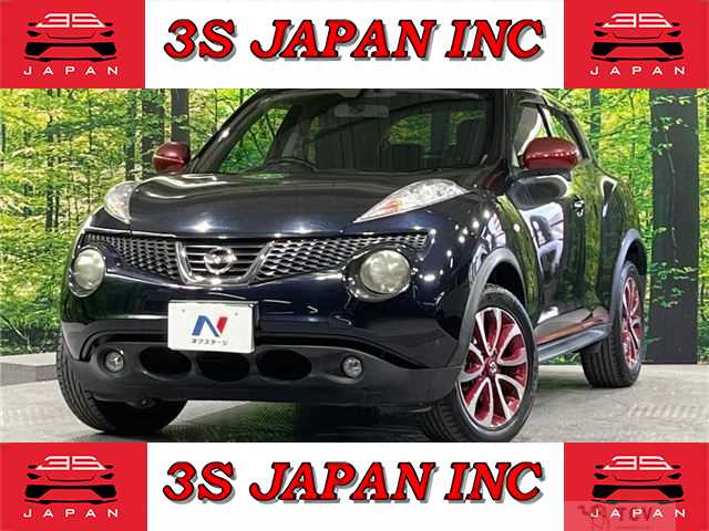 2013 Nissan Juke