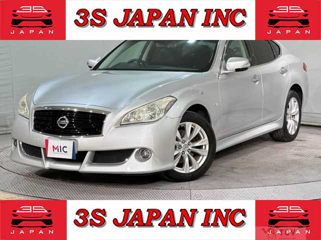 2009 Nissan Fuga
