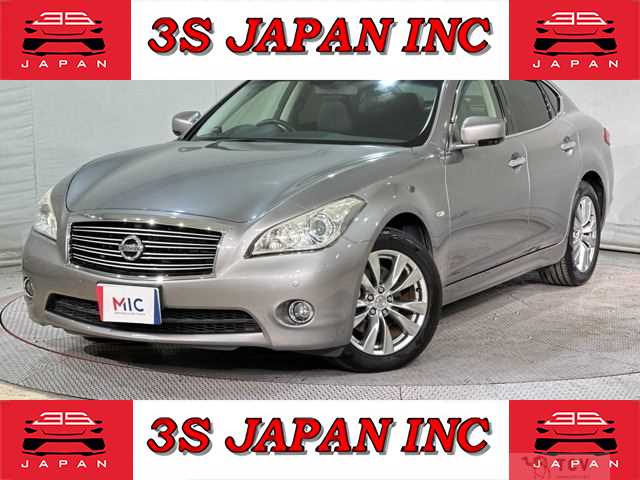 2013 Nissan Fuga