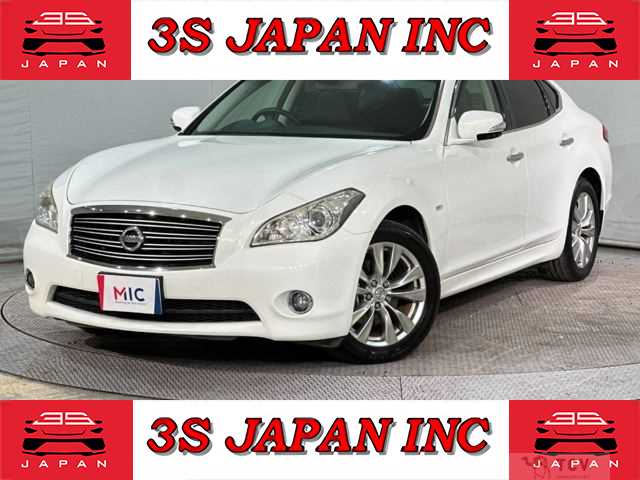2013 Nissan Fuga