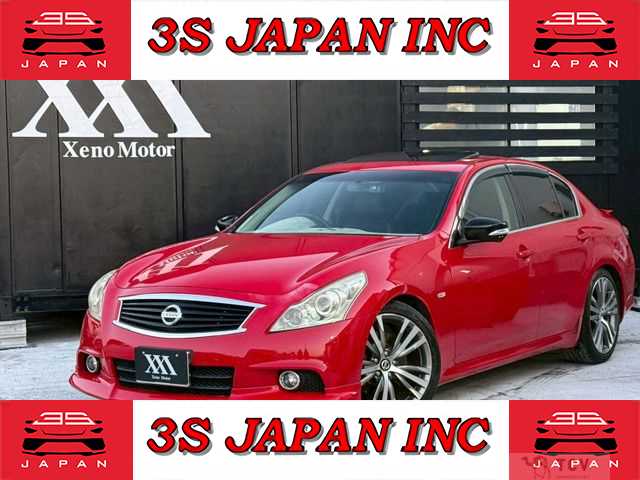 2011 Nissan Skyline