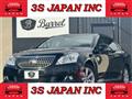 2011 Toyota Crown Majesta