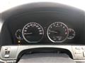 2007 Toyota Crown Majesta