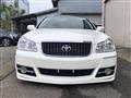 2007 Toyota Crown Majesta