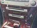 2006 Toyota Crown Majesta