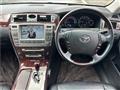 2006 Toyota Crown Majesta