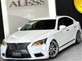 2013 Lexus LS