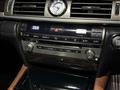 2013 Lexus LS