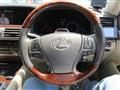 2014 Lexus LS