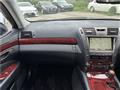 2007 Lexus LS