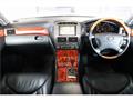 2005 Toyota Celsior