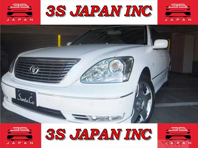 2004 Toyota Celsior