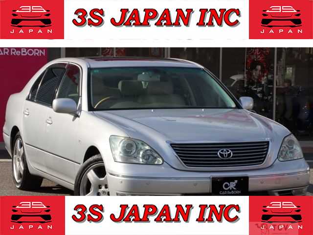 2005 Toyota Celsior
