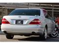 2005 Toyota Celsior