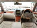 2005 Toyota Celsior