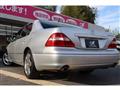 2005 Toyota Celsior