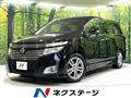 2011 Nissan Elgrand