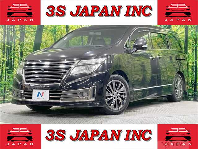 2014 Nissan Elgrand
