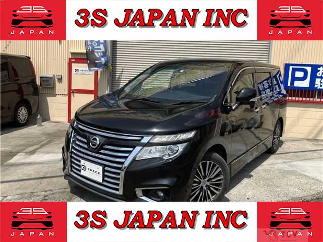 2014 Nissan Elgrand