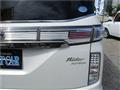 2014 Nissan Elgrand